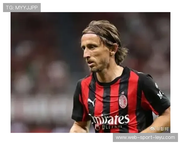 AC米兰追德布劳内式传控升格：意甲豪门的新巅峰梦
