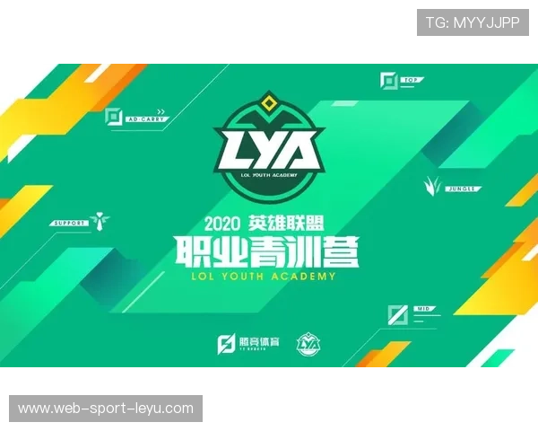 电竞战队青训体系建设路径，电竞青训是怎么样的